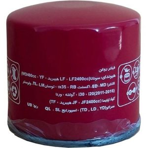فیلتر روغن سرکان SF7769 مناسب کیا سراتو و هیوندای سوناتا